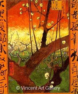 Japonaiserie: Flowering Plum Tree (after Hiroshige) by Vincent van Gogh