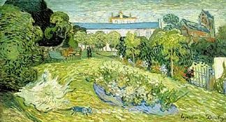 Daubigny's Garden by Vincent van Gogh