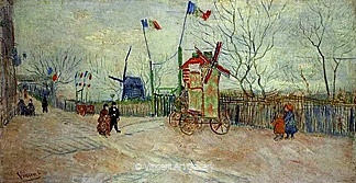 Street Scene in Montmartre, Le Moulin a Poivre by Vincent van Gogh