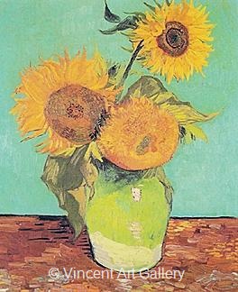 Three Sunflowers in a Vase by Vincent van Gogh